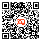 草莓社区新址2019地址二测试仪器经销店